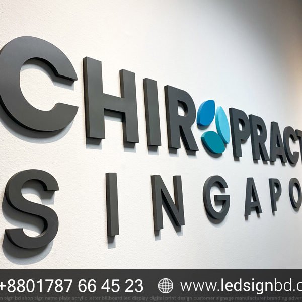 Acrylic Top Letter Sign Custom ACP Board Price