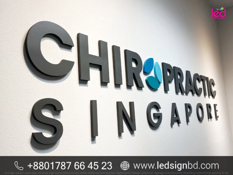 Acrylic Top Letter Sign Custom ACP Board Price