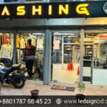 SS Acrylic & LED Signage Bata Model Price