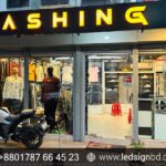 SS Acrylic & LED Signage Bata Model Price