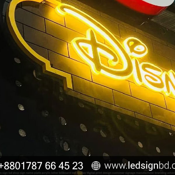 Outdoor Building Illuminated Letter Sign Price