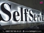 Best Custom 3D Acrylic LED Sign Pricing