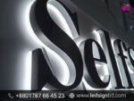 Best Custom 3D Acrylic LED Sign Pricing