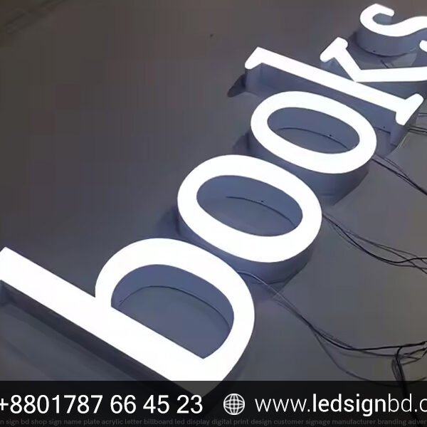 Custom Acrylic Letters Sign & Module Light