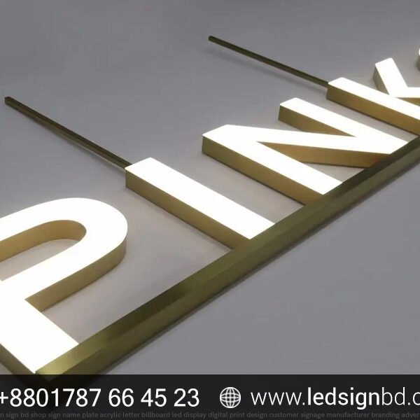 Best Custom 3D Top Acrylic LED Sign Board