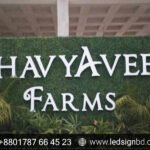 Acrylic Channel Letters Sign Board Price