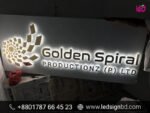 Acrylic Indoor Sign Board Design & Price