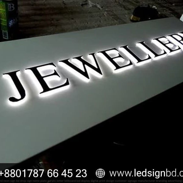 Acrylic Indoor Sign Board Design & Price