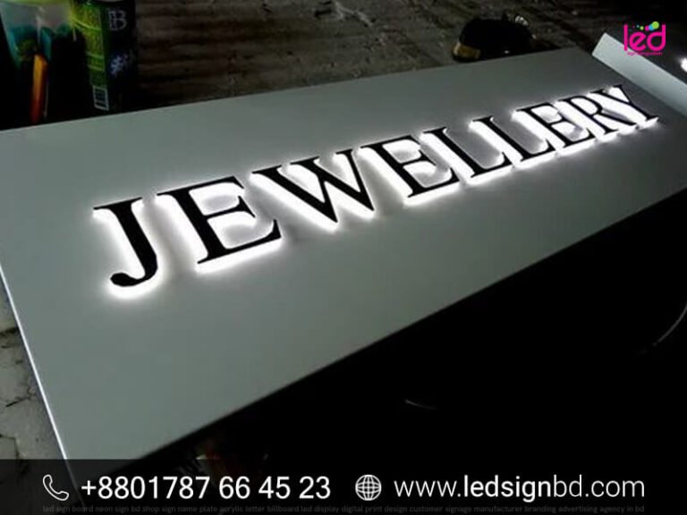 Acrylic Indoor Sign Board Design & Price