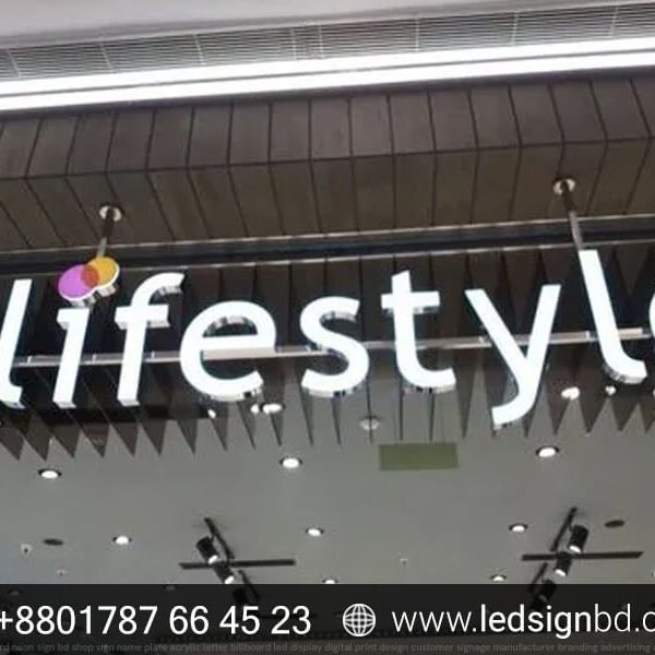 Acrylic Outdoor Sign Board Design & Price