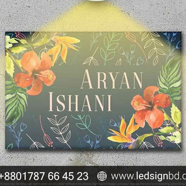 Design of Name Plate