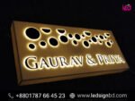 Digital LED Outdoor and Indoor Name Plate Signage BD