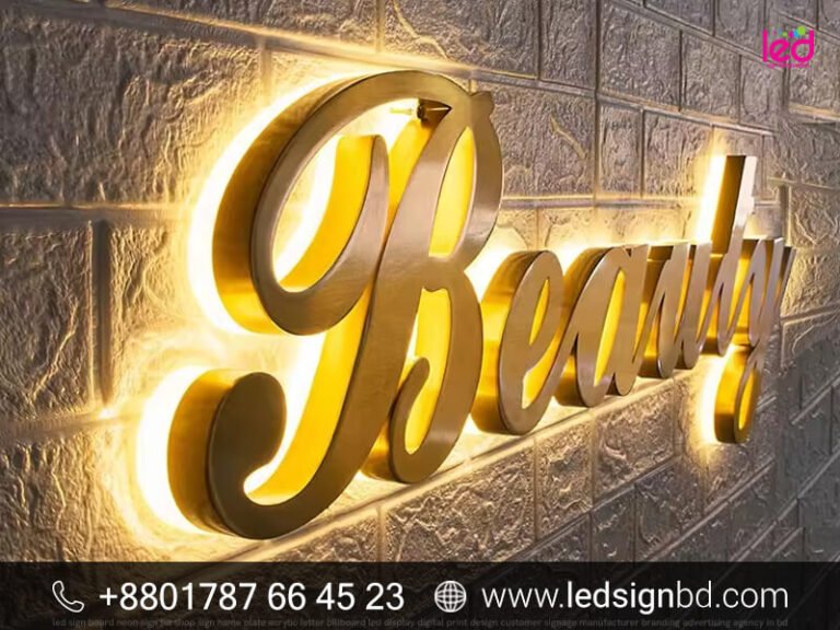 Digital LED Outdoor and Indoor Name Plate Signage BD