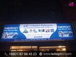 Digital Sign Board Price in Bangladesh