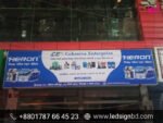 Digital Sign Board Price in Bangladesh