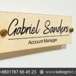 Door Name Plate BD