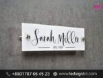 Door Name Plate BD