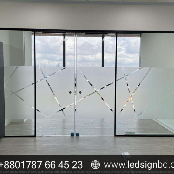 Frosted Glass Sticker Price in Dhaka Bangladesh