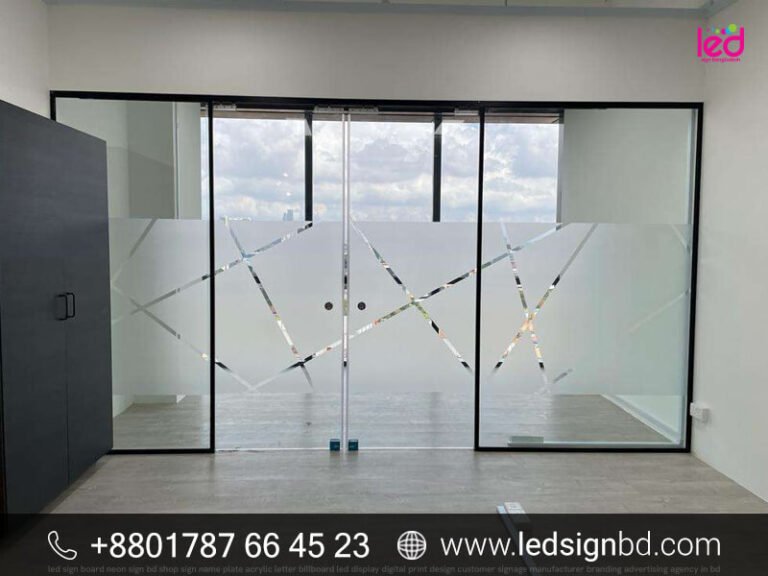 Frosted Glass Sticker Price in Dhaka Bangladesh