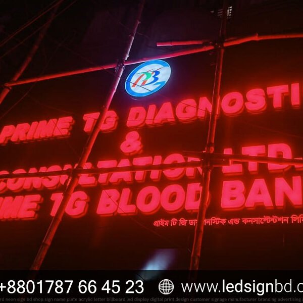 LED Sign BD