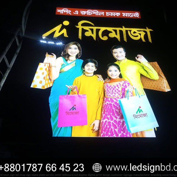 LED Sign Board Price