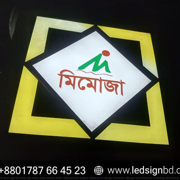 LED Sign Board Price