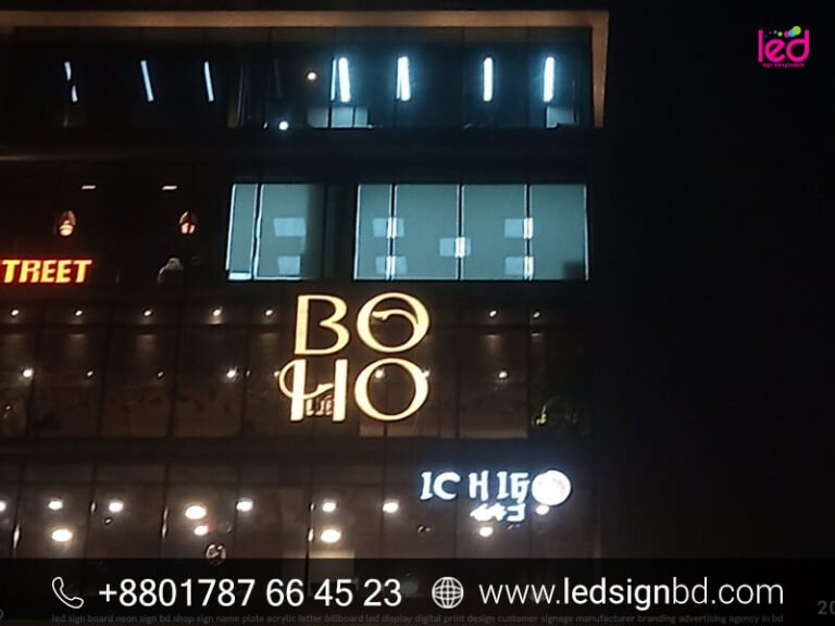 LED Sign Board Price in Bangladesh Daraz