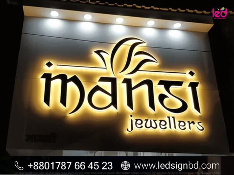LED Sign Boards in Bangladesh