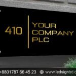 Name Plate BD Design