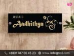 Name Plate Design