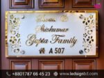 Name Plate Design