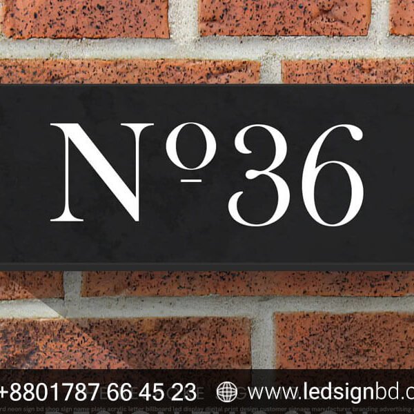 Name Plate Price in BD