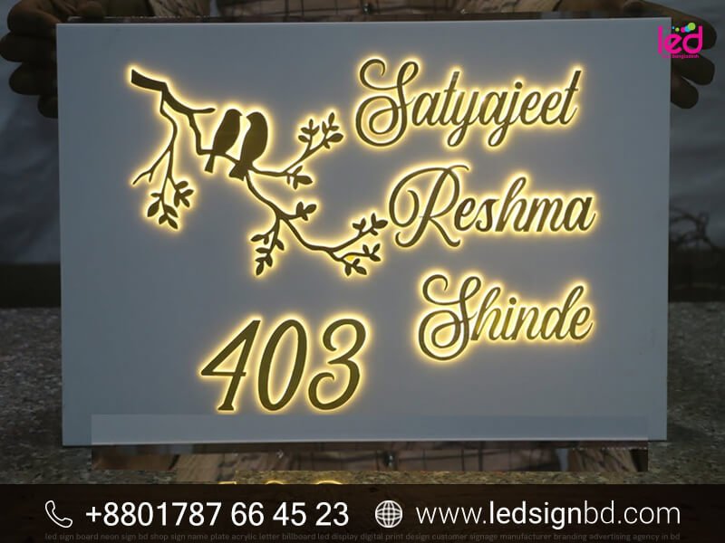 Name Plate Price in Bangladesh