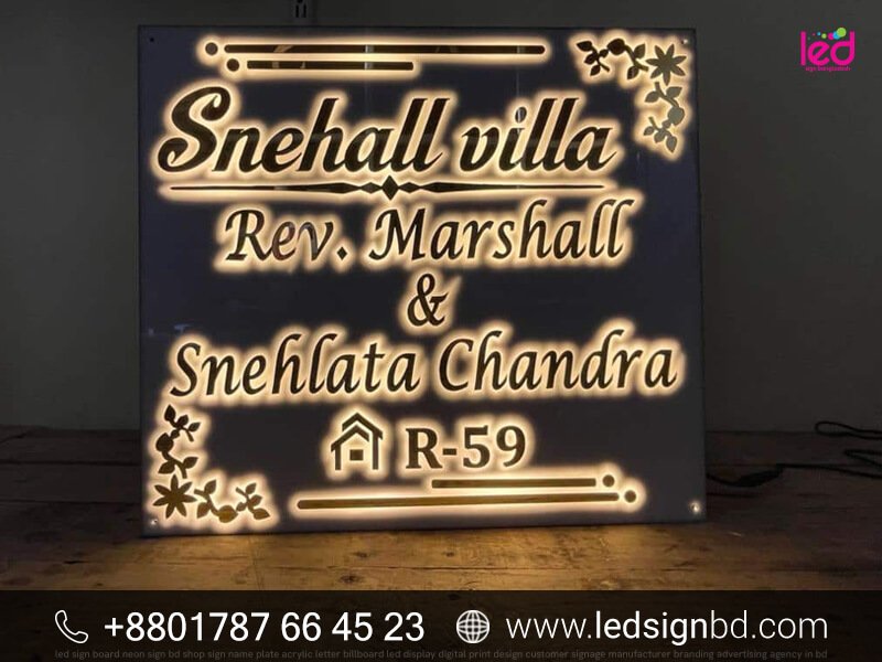 Name Plate Price in Bangladesh