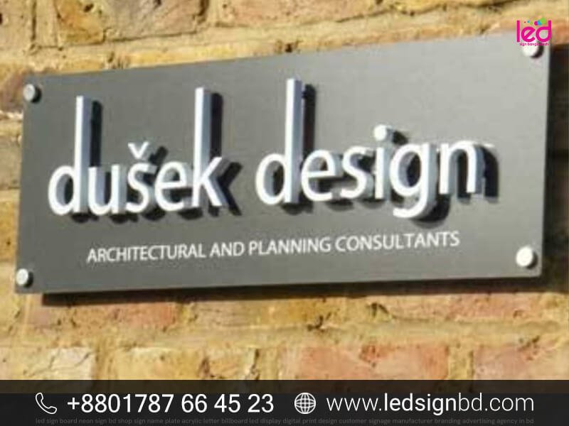 Name Plate Price in Bangladesh