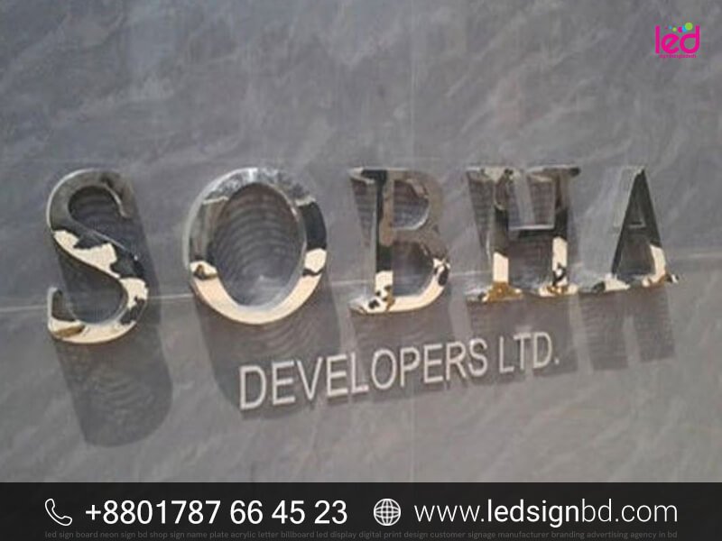Name Plate Price in Bangladesh