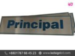 Name Plate for School