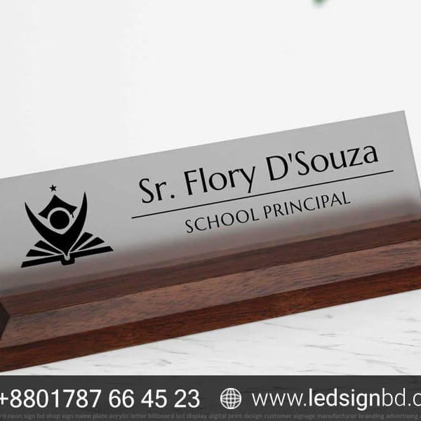 Name Plate for School