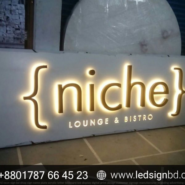 Outdoor Acrylic Sign Board Design & Price