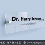 Plastic Name Plate Price in Bangladesh