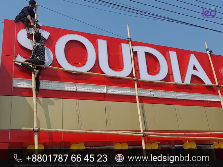 LED Sign Board in Bangladesh
