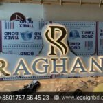 LED Sign Board in Bangladesh Custom LED Signage Solutions