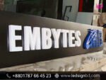 LED Sign Board in Bangladesh Custom LED Signage Solutions
