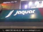 LED Sign Board Price in Bangladesh
