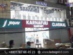 LED Sign Board Price in Bangladesh
