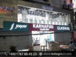 LED Sign Board Price in Bangladesh
